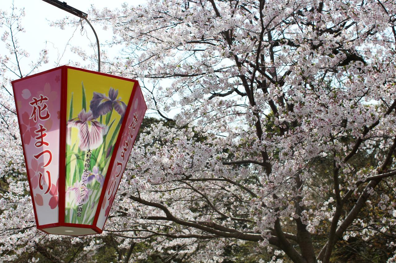Villa Terrace Omura Hotels & Resorts Exterior foto